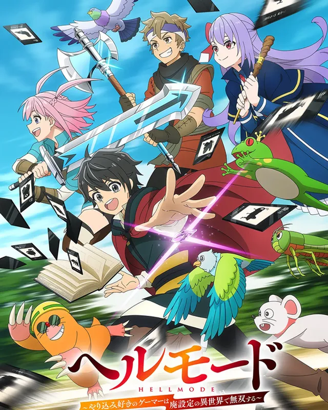 地狱模式 喜欢速通游戏的玩家在废设定异世界无双