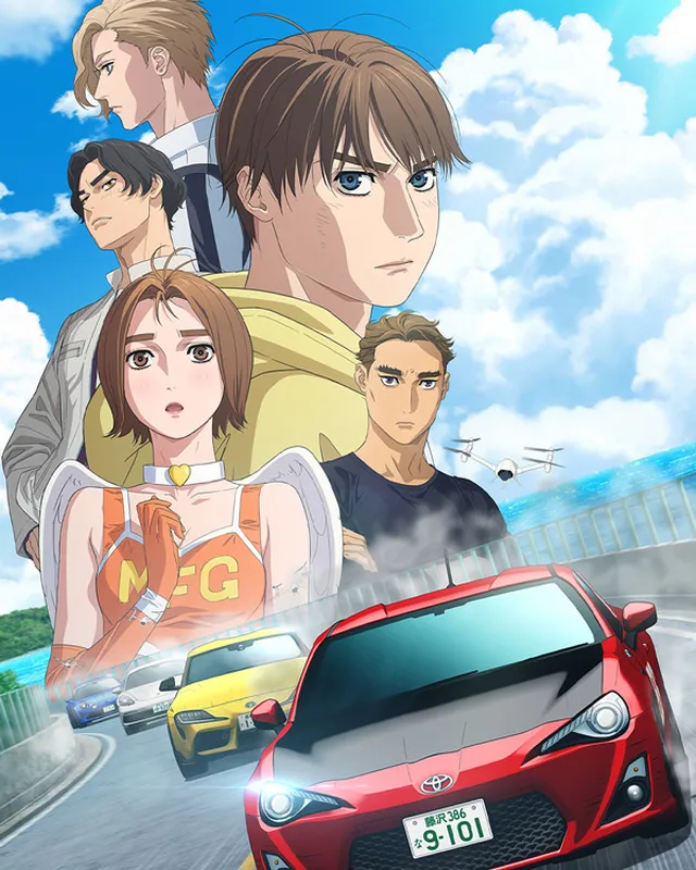 MF Ghost 极速车魂 第3期