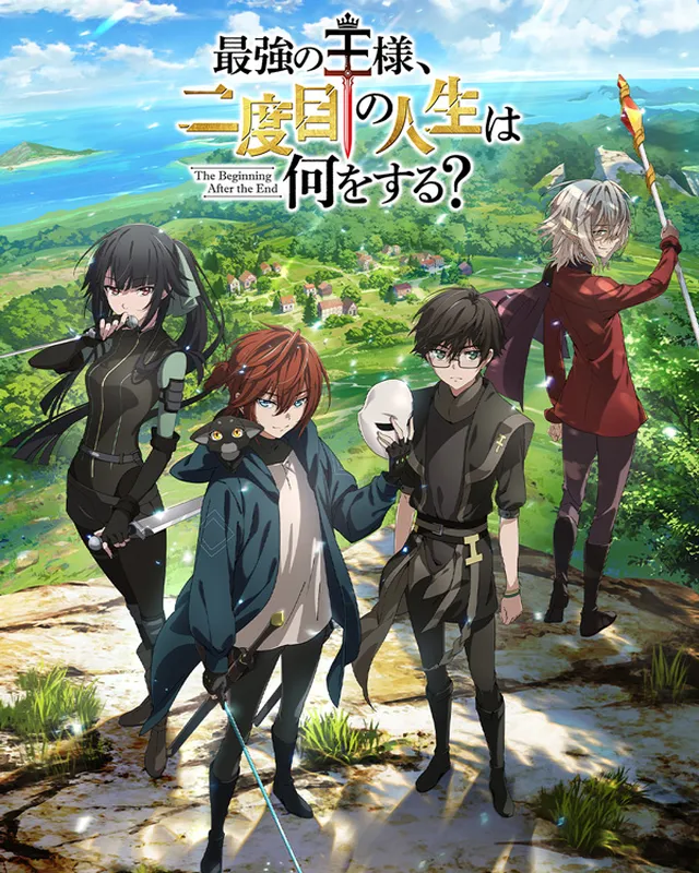 三岁开始做王者 第2期