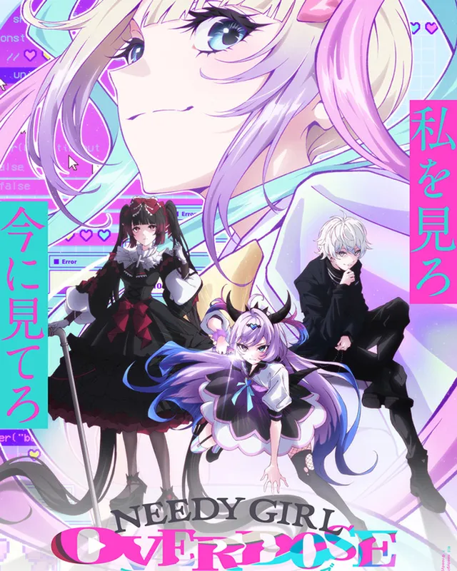 主播女孩重度依赖