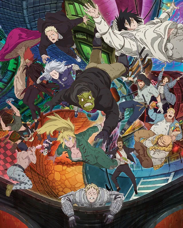 异兽魔都 第2期