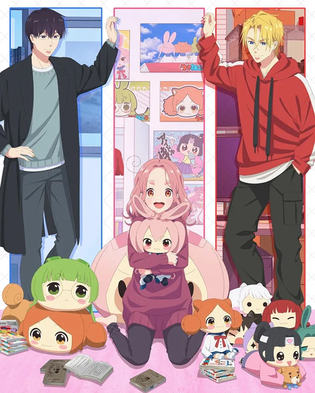 当前 正被打扰中